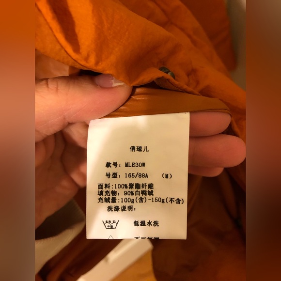 Flower shape 🌸 down jacket~ - Picture 4 of 4